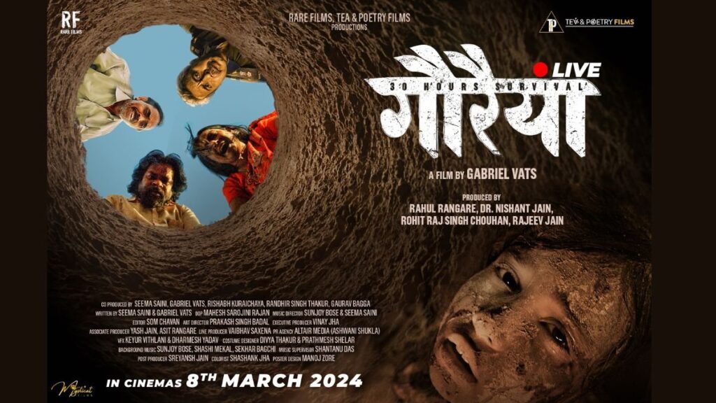 image-Gauraiya-2-1