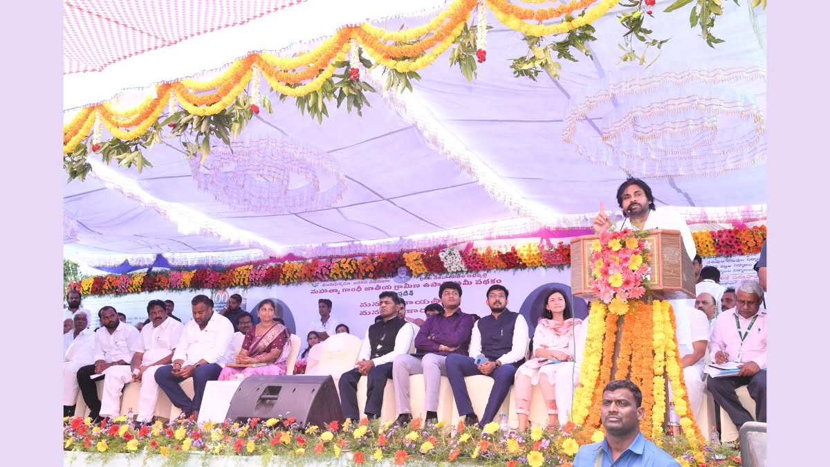 Pawan-NW