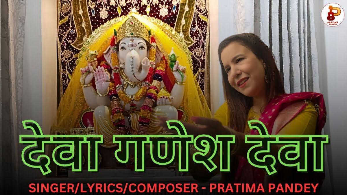 Pratima-Pandeys-Bollywood-Comeback