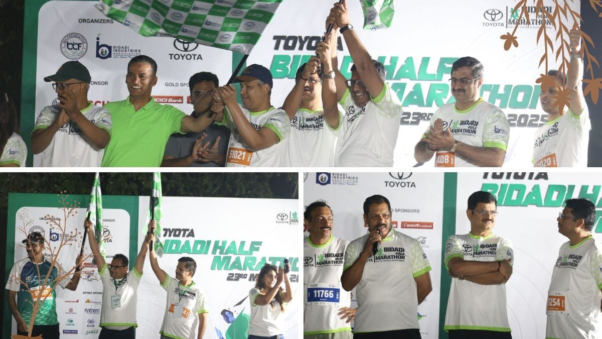 Toyota Bidadi Half Marathon