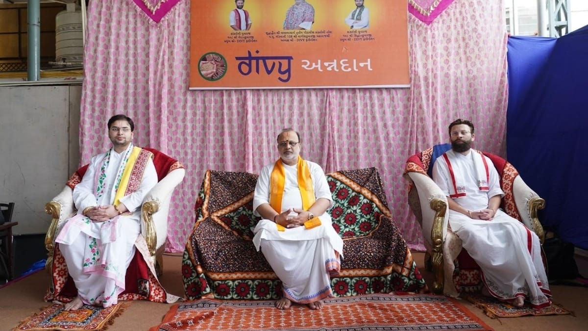 PNN-2025-10-27T192900442