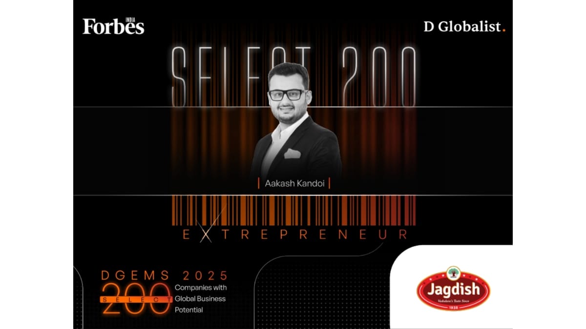 Jagdish-Farshan