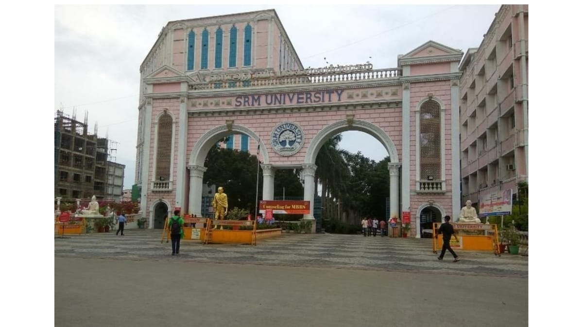 SRM