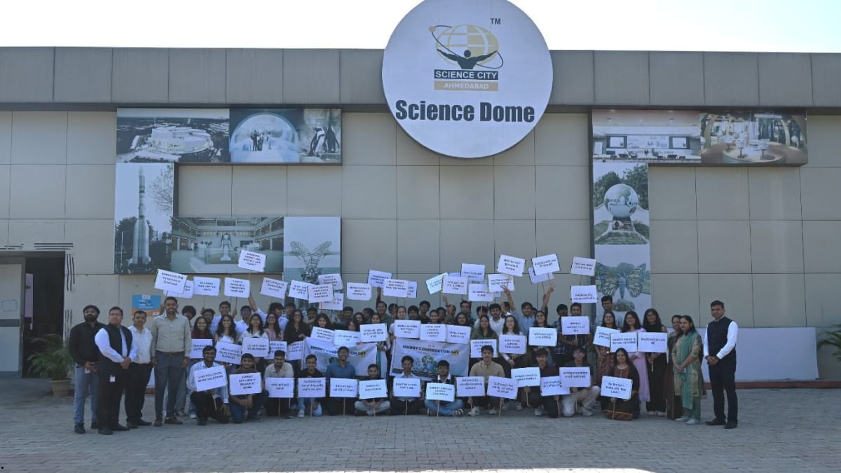 sciencedome