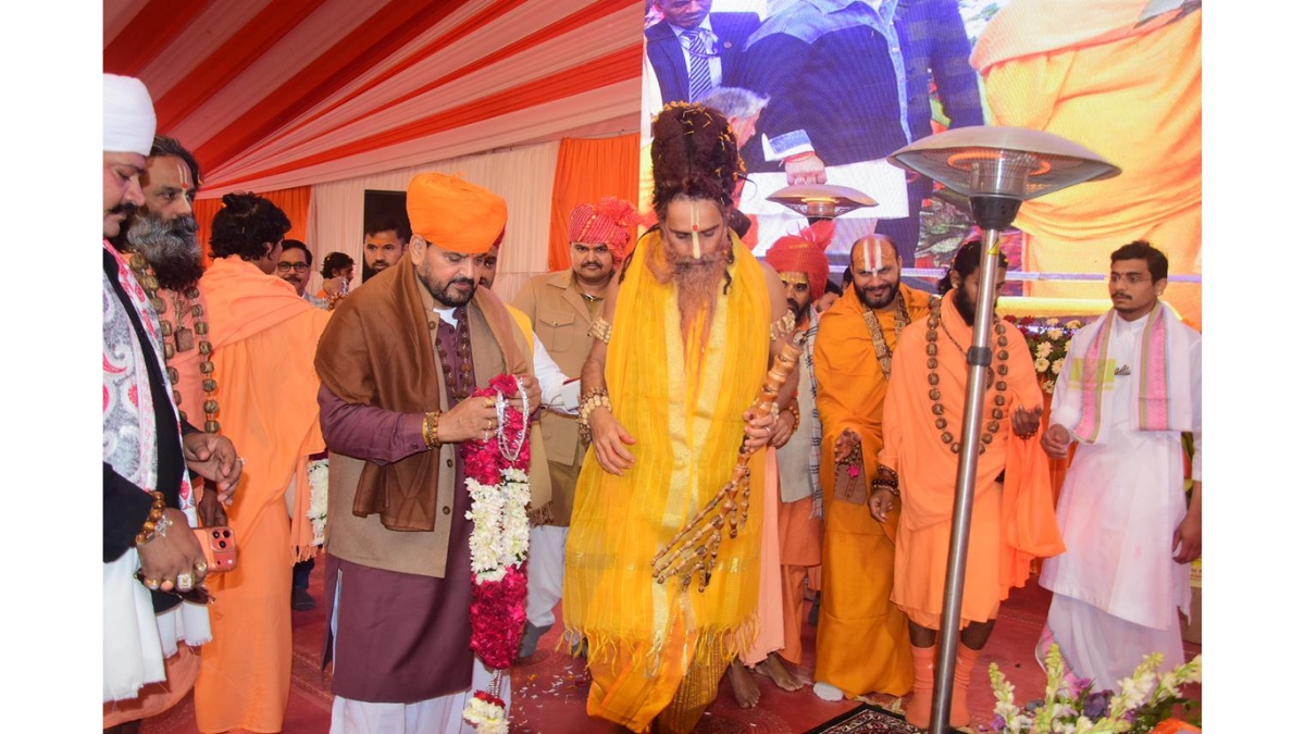 Ayodhya-