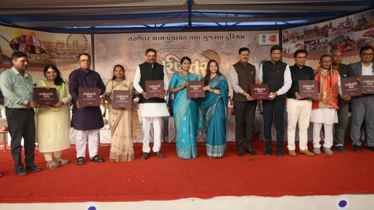 Panchal Heritage Documented in New Book; ‘Tarnetar No Melo’ Released at Tarnetar Fair