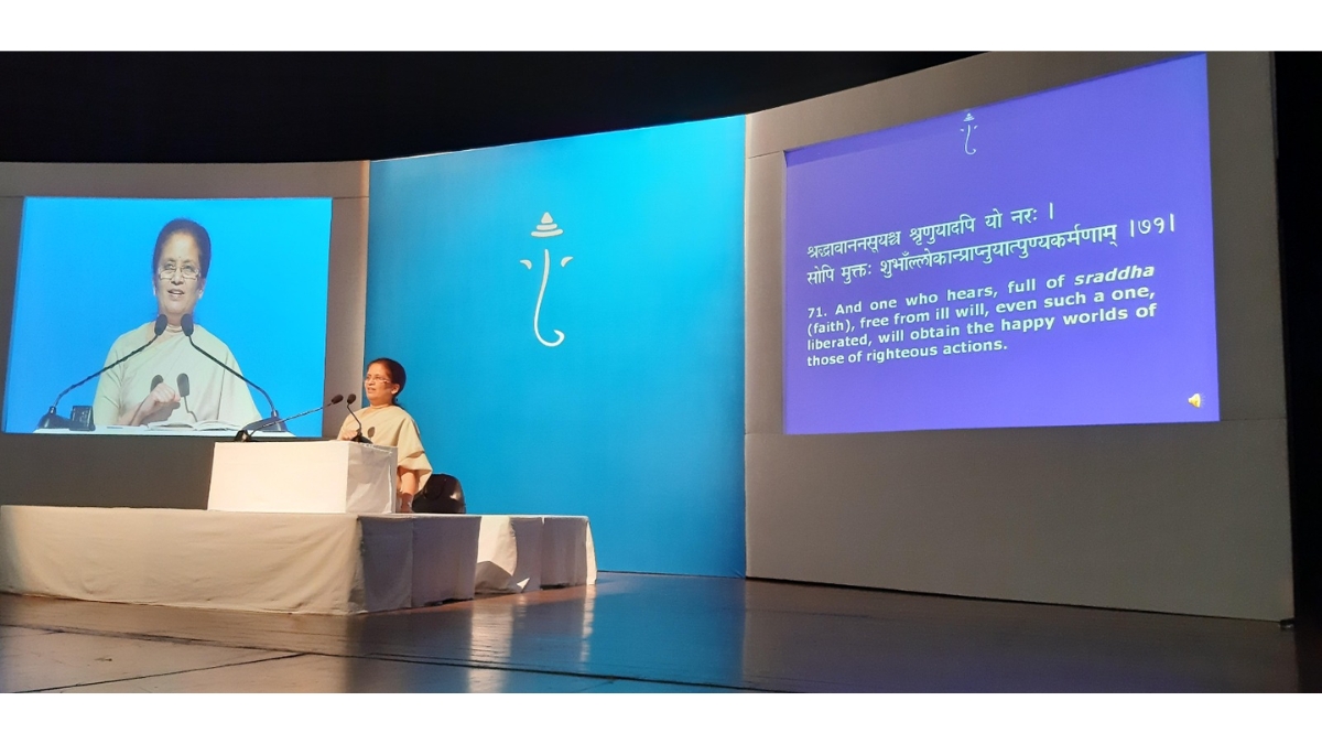Vedanta Vision to Present Free Talks on the Bhagavad Gita’s ‘Secret of Success’ in Delhi